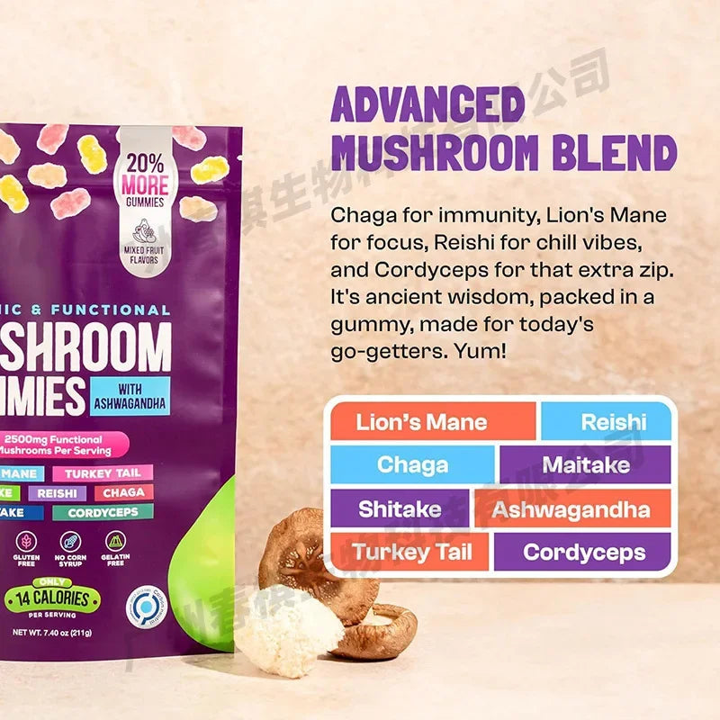Mushroom Gummies for Immune Boost